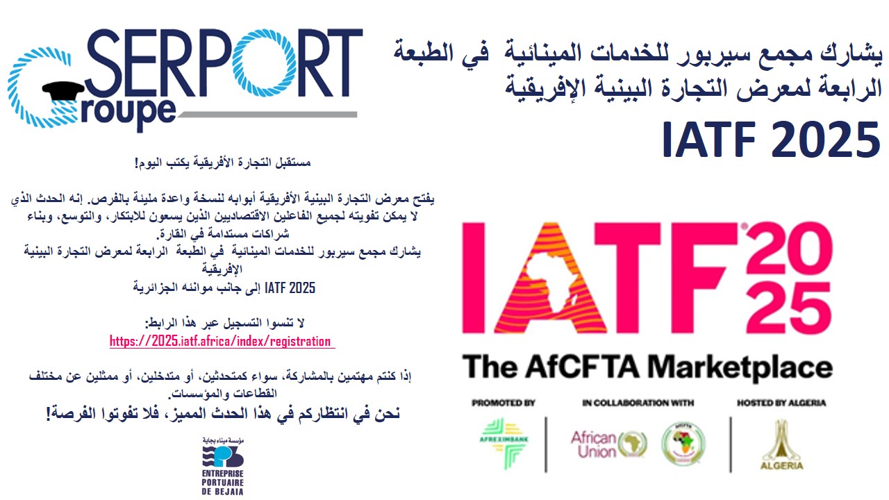 IATF-ARABE